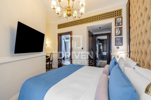Apartment de 1 dormitorio en Palm Jumeirah, UAE No. 84741 6