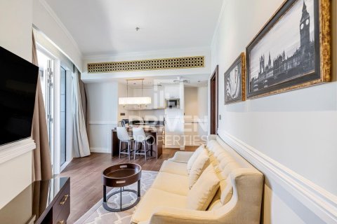 Apartment de 1 dormitorio en Palm Jumeirah, UAE No. 84741 2