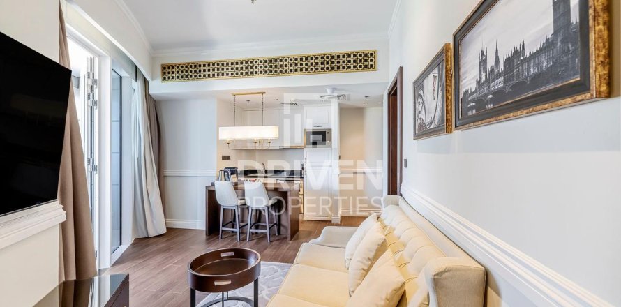 Apartment de 1 dormitorio en Palm Jumeirah, UAE No. 84741
