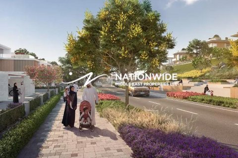 1 bedroom Apartment in Abu Dhabi, UAE No. 105890 1