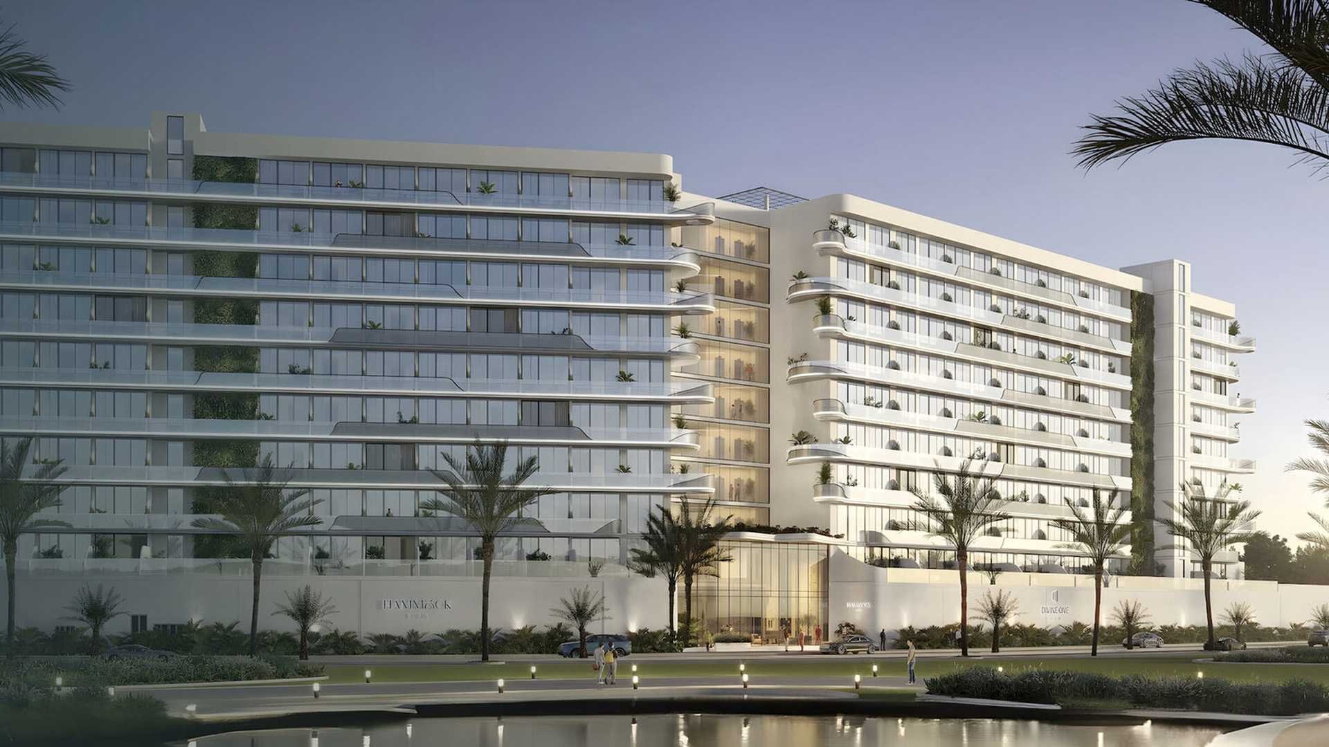 HAMMOCK PARK BY DIVINE ONE