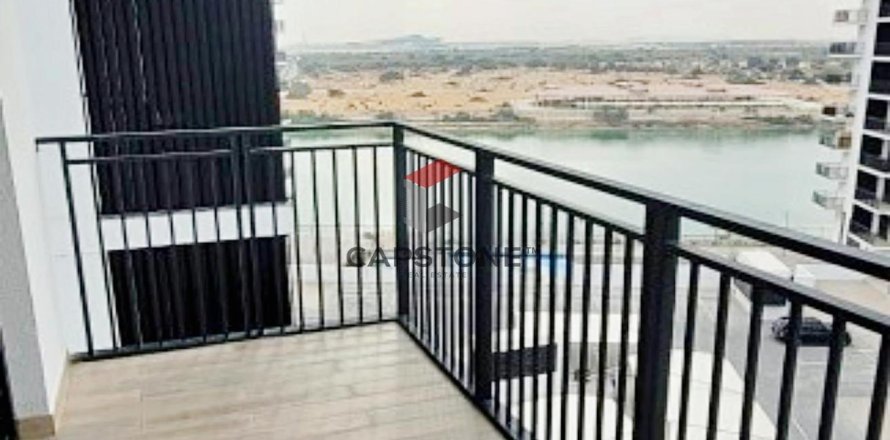 Apartment de 1 dormitorio en  Yas Island, UAE No. 86340