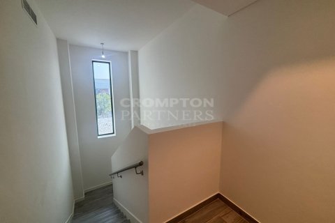 3 غرف نوم تاون هاوس على جزيرة ياس, الإمارات العربية المتحدة رقم 83193 12