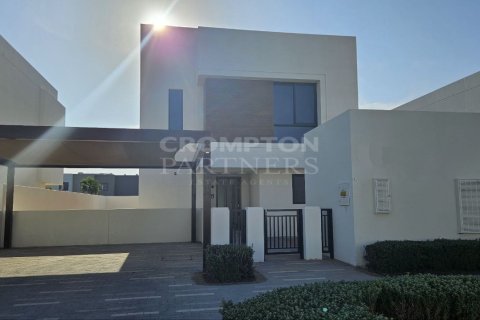 3 bedrooms Villa on the Yas Island, UAE No. 83192 1