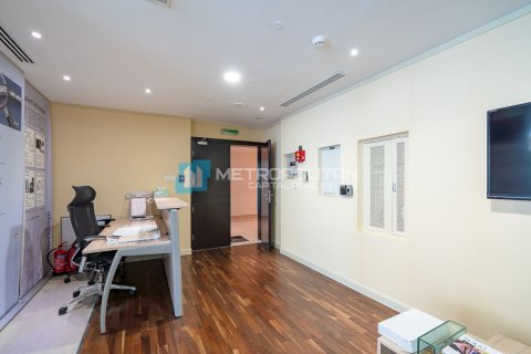 148مربع، مكتب في Shams Abu Dhabi, الإمارات العربية المتحدة رقم 79997 9