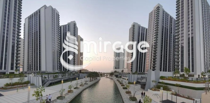Apartment de 1 dormitorio en Shams Abu Dhabi, UAE No. 81233