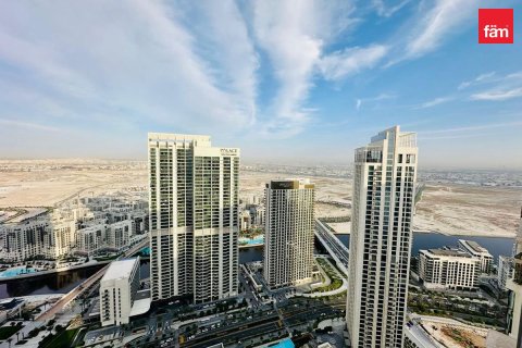 3 غرف نوم شقة في دبي, الإمارات العربية المتحدة رقم 76904 15