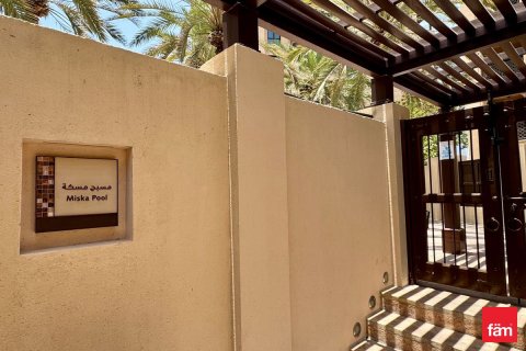 Apartment de 1 dormitorio en Old Town, UAE No. 89053 12