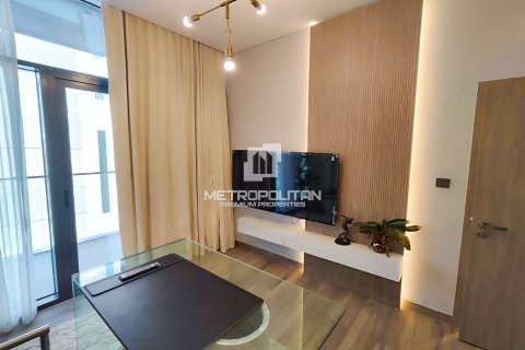 4 bedrooms Townhouse in Jumeirah Village Circle, UAE No. 29526 3