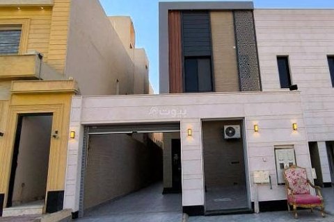 Appartement de 2 chambres à Riyadh, Saudi Arabia No. 99606 2