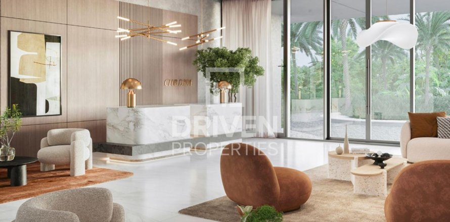 1 غرف نوم شقة في دبي هيلز استيت, الإمارات العربية المتحدة رقم 84010