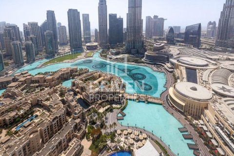 Appartement de 1 chambre à Downtown Dubai (Downtown Burj Dubai), UAE No. 84012 2