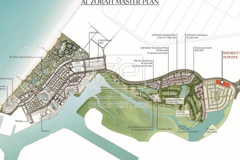 Земельный участок 949.9м² в Al Zorah, ОАЭ №80446 4