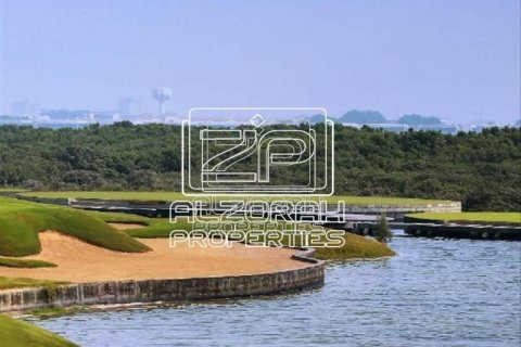 Земельный участок 949.9м² в Al Zorah, ОАЭ №80446 7