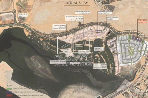 Земельный участок 949.9м² в Al Zorah, ОАЭ №80446 5