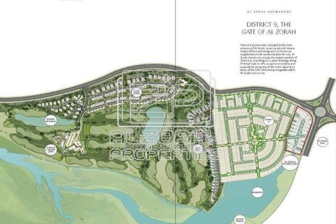 Земельный участок 949.9м² в Al Zorah, ОАЭ №80446 11