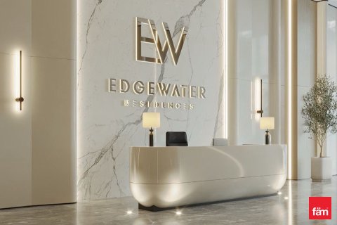 1 bedroom Apartment in EDGEWATER RESIDENCES  No. 107265 3
