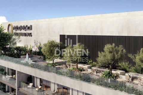 2 bedrooms Apartment in Dubai Hills Estate, UAE No. 83889 7