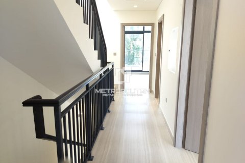4 غرف نوم تاون هاوس في Park Residences, الإمارات العربية المتحدة رقم 78200 8