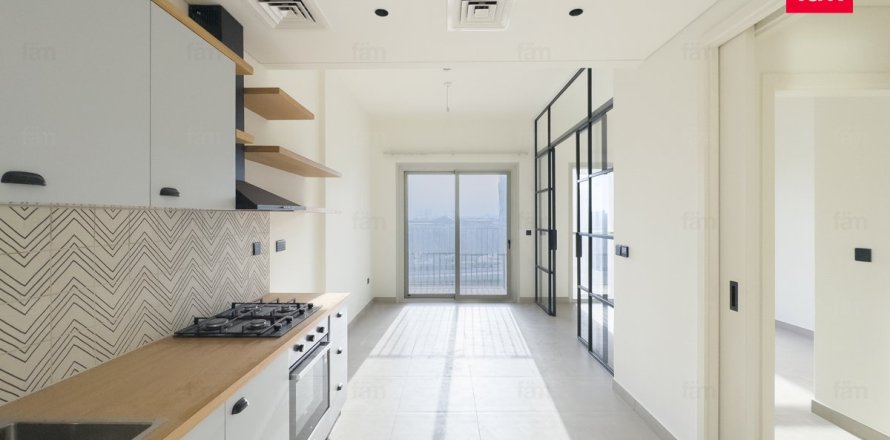 1 bedroom Apartment in Dubai Hills Estate, UAE No. 89379