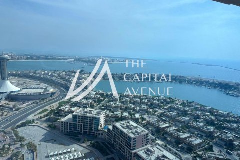Apartment de 2 dormitorios en The Marina, UAE No. 86520 2
