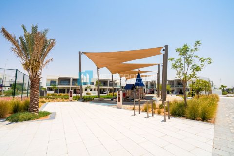 Commercial property de 4 dormitorios en  Yas Acres, UAE No. 79754 12