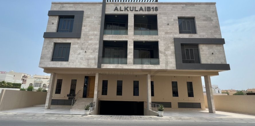 Bâtiment de 571m² à Manama, Bahrain No. 107071