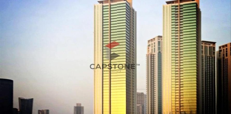 1 غرف نوم شقة في جزيرة الريم, الإمارات العربية المتحدة رقم 86313