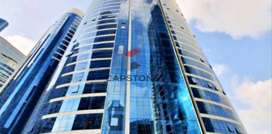 Apartment de 1 dormitorio en Al Reem Island, UAE No. 86312