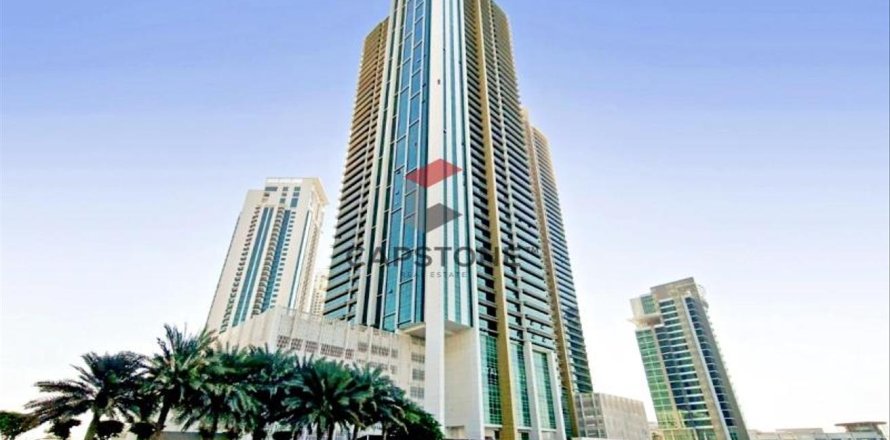Appartement de 2 chambres à Al Reem Island, UAE No. 86307