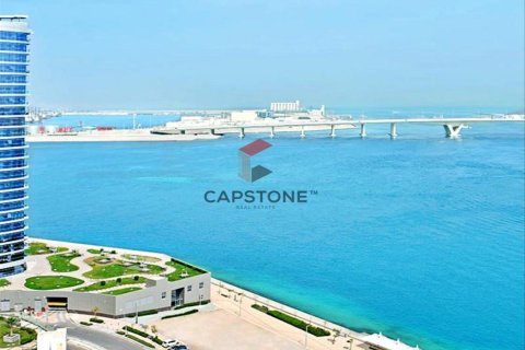 Appartement de 1 chambre à Shams Abu Dhabi, UAE No. 86311 5