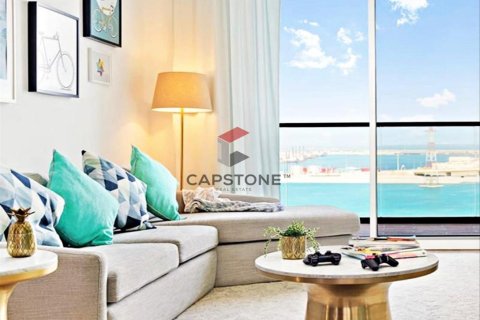 Appartement de 1 chambre à Shams Abu Dhabi, UAE No. 86311 10