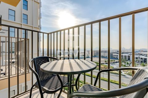 1 bedroom Apartment in Dubai Hills Estate, UAE No. 85706 20