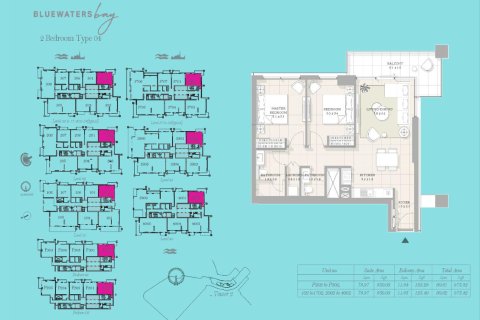 Apartment de 2 dormitorios en Bluewaters, UAE No. 99888 12