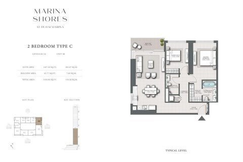 Appartement de 2 chambres à Dubai Marina, UAE No. 99889 11