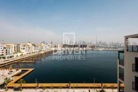 2 bedrooms Apartment in La Mer, UAE No. 85667 6