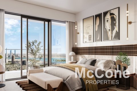 2 غرف نوم شقة في Zabeel, الإمارات العربية المتحدة رقم 74358 4