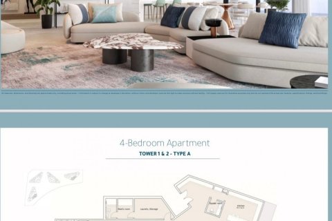 Appartement de 3 chambres à Yas Island, UAE No. 97158 6
