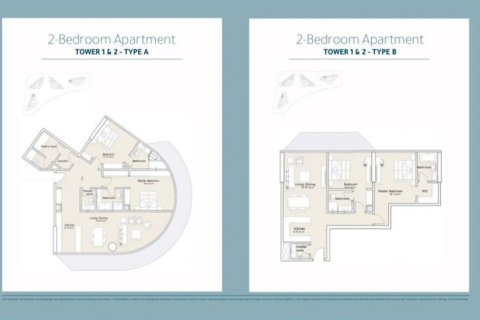 Appartement de 3 chambres à Yas Island, UAE No. 97158 7