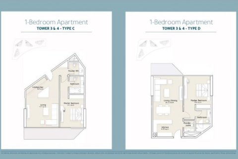 Appartement de 3 chambres à Yas Island, UAE No. 97158 5