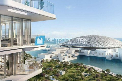 2 bedrooms Apartment on the Saadiyat Island, UAE No. 81941 16