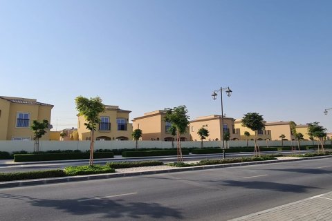 AMARANTA  رقم 69446