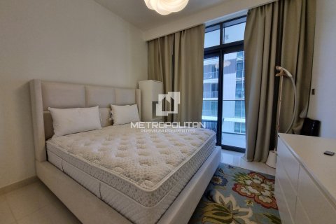 Appartement de 2 chambres à EMAAR Beachfront, UAE No. 77447 7