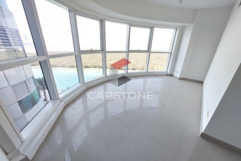 2 غرف نوم شقة في جزيرة الريم, الإمارات العربية المتحدة رقم 86268 3