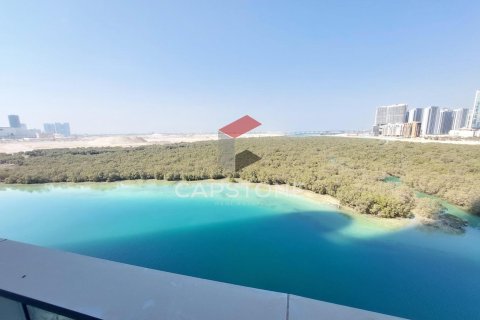 2 غرف نوم شقة في جزيرة الريم, الإمارات العربية المتحدة رقم 86268 2