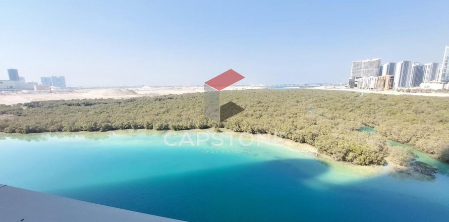 2 غرف نوم شقة في جزيرة الريم, الإمارات العربية المتحدة رقم 86268