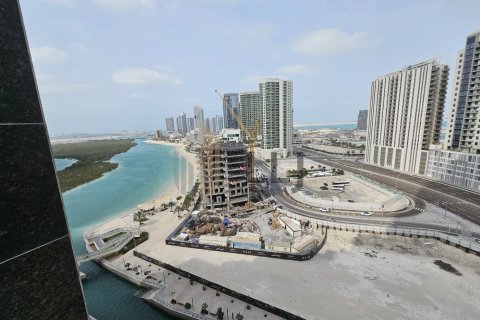 2 غرف نوم شقة في جزيرة الريم, الإمارات العربية المتحدة رقم 87288 1