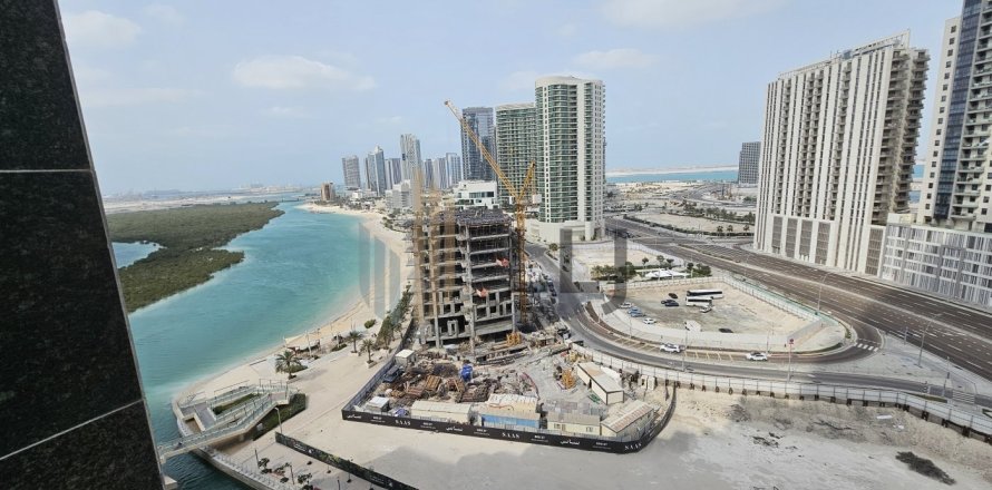 2 غرف نوم شقة في جزيرة الريم, الإمارات العربية المتحدة رقم 87288