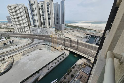 2 غرف نوم شقة في جزيرة الريم, الإمارات العربية المتحدة رقم 87288 21