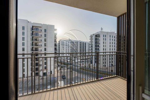 استوديو شقة على جزيرة ياس, الإمارات العربية المتحدة رقم 91471 11